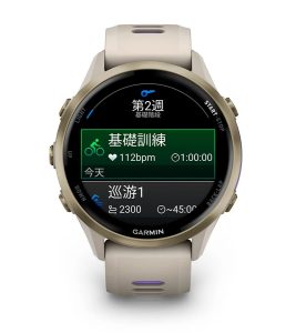 GARMIN Forerunner 970 三鐵錶 - Image 4