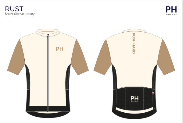 PH 耐力車衣 RUST OFF WHITE 米白/BEIGE 褐色