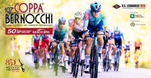 2026 Coppa Bernocchi 第107屆官方活動主視覺（圖片：US Legnanese；非當日終點照） source image for YOYO bicycle industry report
